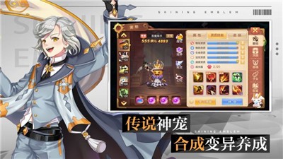 梦幻之灵  V 1.0.0