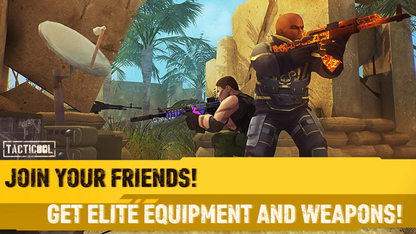 战术冷却 战术冷却