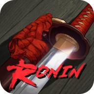 浪人最后的武士1.19.422