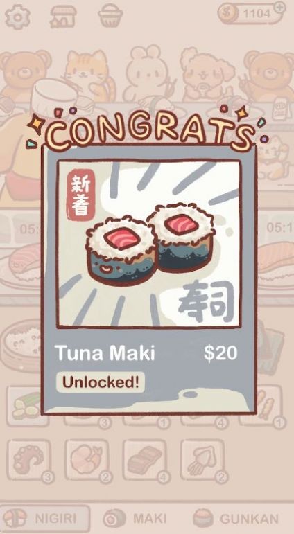 狗狗回转寿司 v1.2