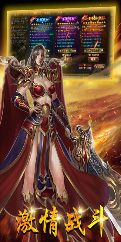 幻想封神之梦境手游官网版 