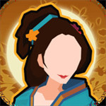 无悔华夏最新版解锁版