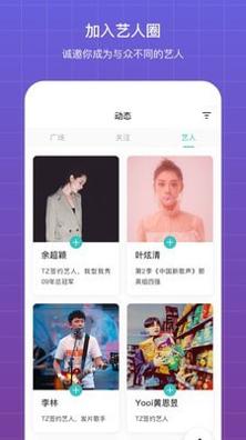 听果音乐.jpg