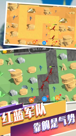 黑洞骑士保卫战  v1.0.1