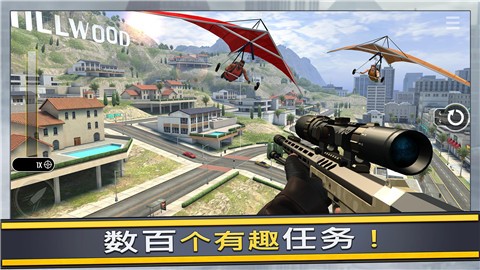 狙击手火力对决  v500124