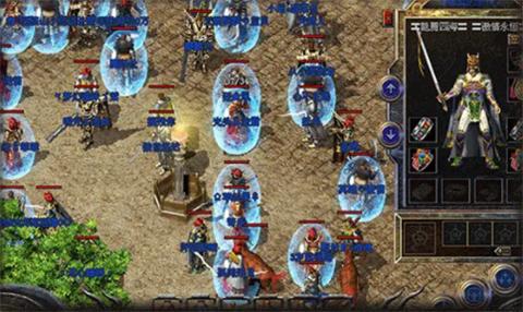 1.76版怀旧传奇2023  v1.5.707