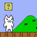 Syobon Action Halloween(猫里奥大冒险最新版)