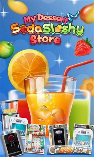 Drink Maker(饮料卖家游戏) v1.0.8 安卓版