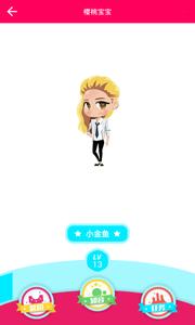 樱桃音乐  v2.0.6