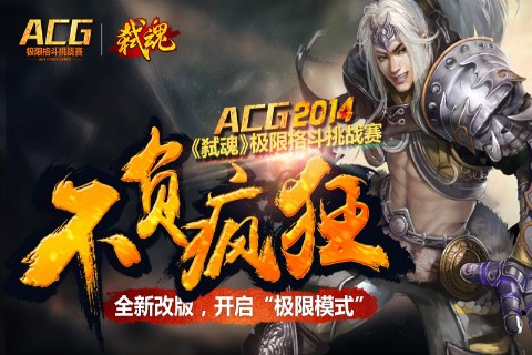 弑魂 2019-09-03 12:08