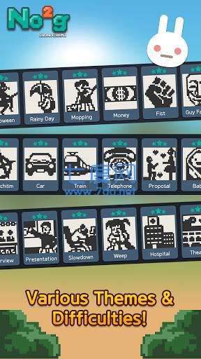 Nonogram