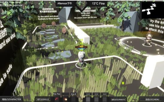 营地的守护者 2020-06-08 16:26