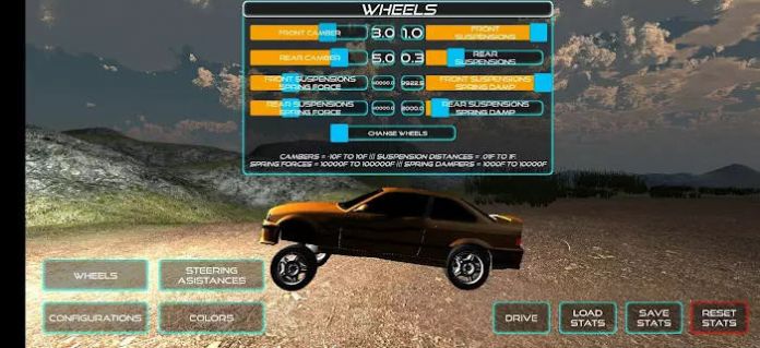 速度竞赛之王 v5.0