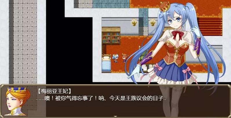 软萌女王的进击 v1.0