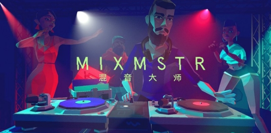 MIXMSTR DJ游戏