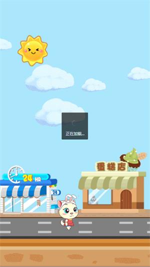 猫咪当老板 2021-11-24 15:34