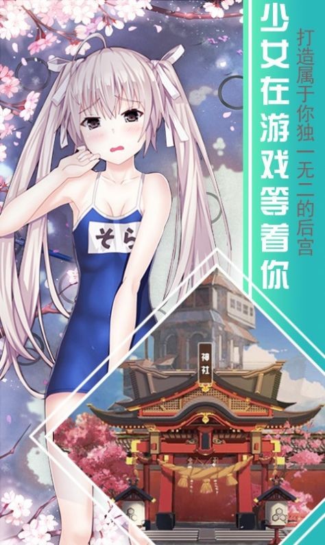 我的幻想女神 2024-06-25 15:08