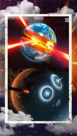 细胞进化星球  v1.0.1