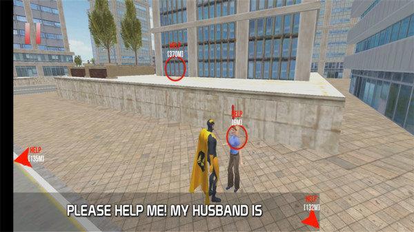 变身救援超人  v1.13