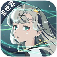 映月城与电子姬2.0.11