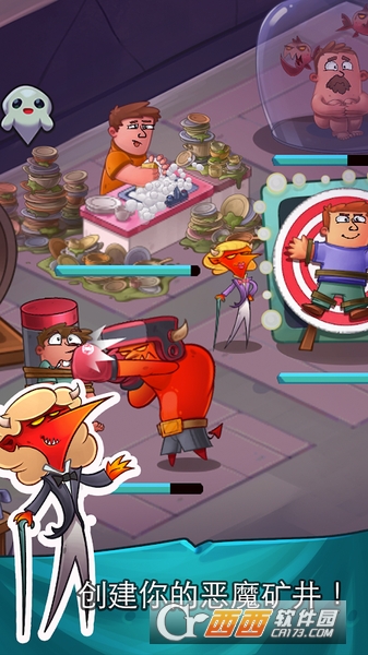 Hell Clicker v1.1.0 安卓版