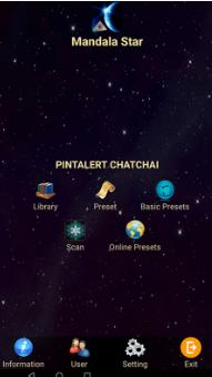 星光曼陀罗 2020-02-13 13:57