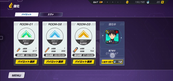 新世纪战士破晓破下载