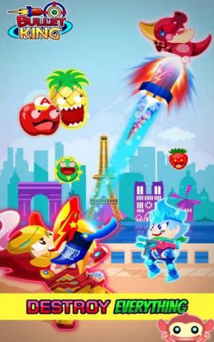 子弹射击王 v1.0