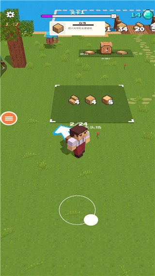 方块君彩色版像素游戏