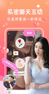 附聊约.jpg
