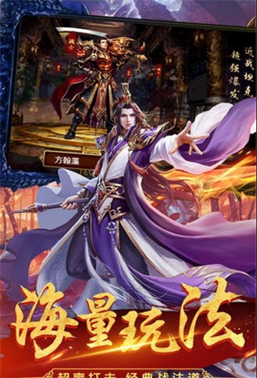 将军玫瑰传奇打金  v1.0.3