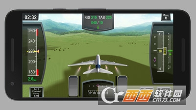 飞机着陆模拟器 v1.0安卓版