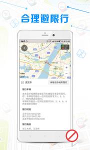 美小助  v1.02