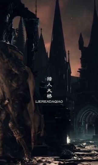 暗魂终结官方正版手游  v3.0.3