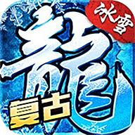 刀刀切割战神崛起手游