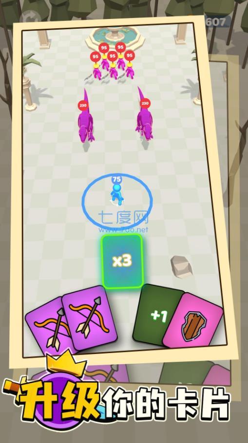 卡牌战争游戏 v1.2