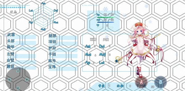 地下城与魔神内置菜单版  v1