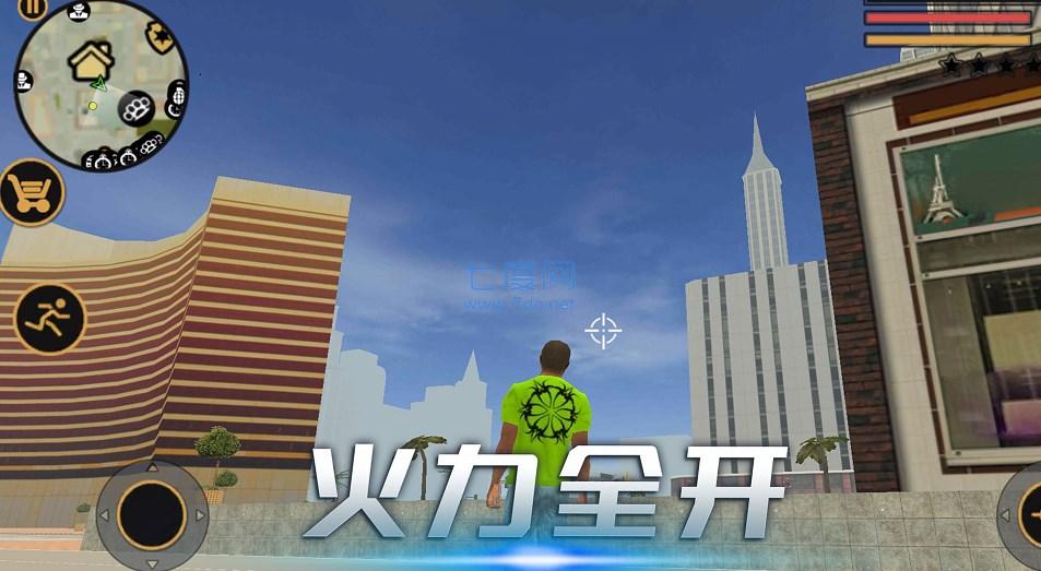 城市猎手游戏 2.1