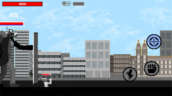 火车人逆袭  v1.0