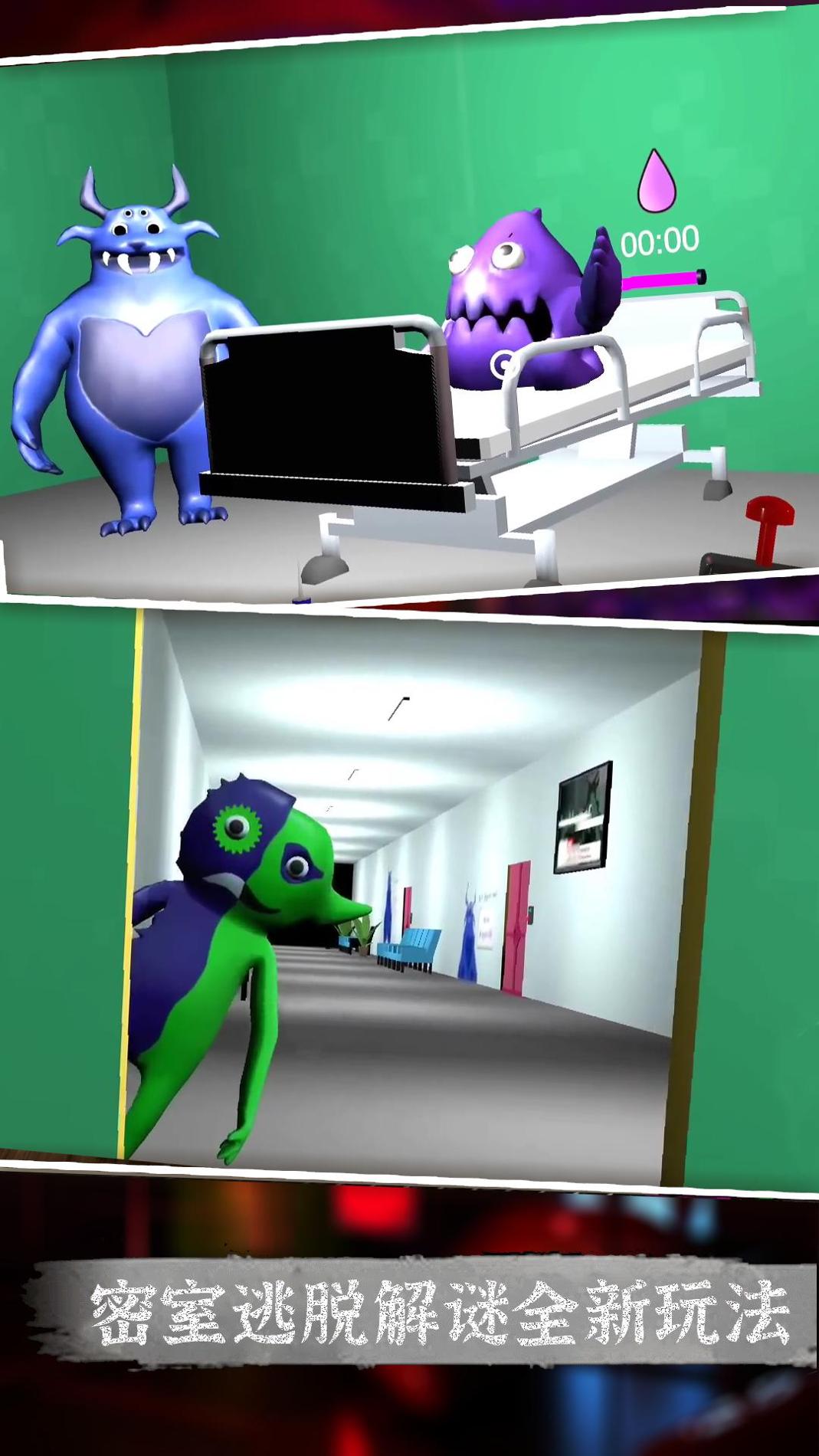 救救憨憨吧 v1.1