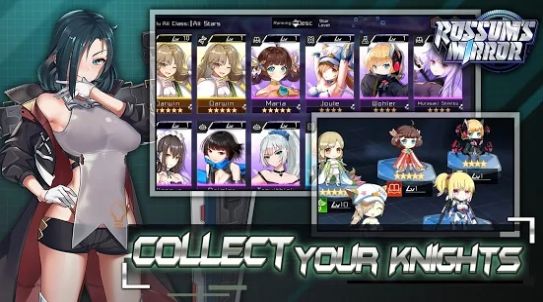 罗森的魔镜手游官网版图片2