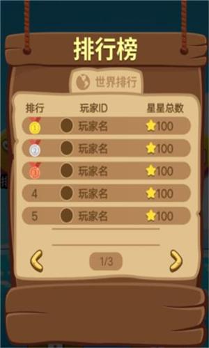 狩猎精英狙击 2020-05-15 10:20