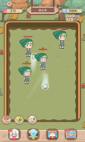 妖精的谎言 v1.0.2