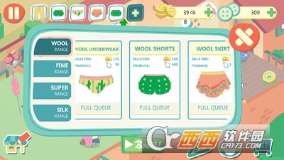 绵羊商店手游 v1.2.0 安卓版