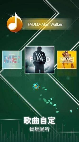 心跳音乐节 心跳音乐节