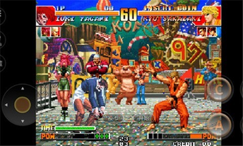 格斗之王97特别版 v4.2.0