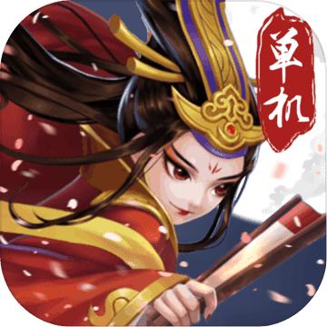 武侠大掌门