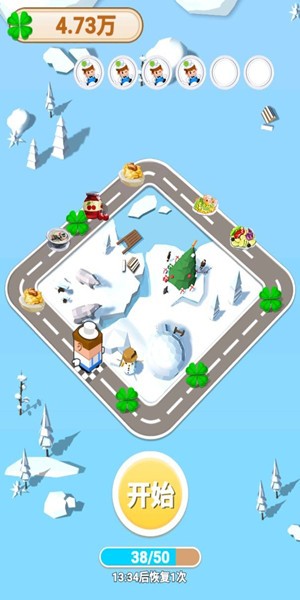 美食大富翁  v1.0.1