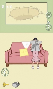 出去玩大作战 v3.2.5