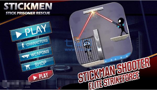 火柴人劫囚 v1.1.1